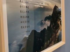 -圣和足道·瑶浴SPA·养生茶府(光华店)