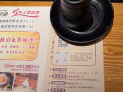 -千寻烧肉(政务区店)