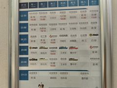 -奇迹健身(SM广场店)