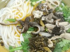 -张氏贵州遵义羊肉粉(伴山名都店)