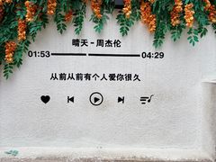 -龙头鱼丸店 只此一家只卖手工鲨鱼丸