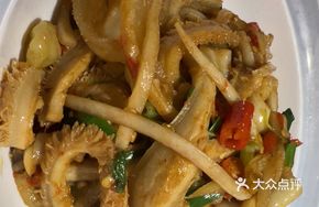 Sour Radish Stir-fried Beef Tripe