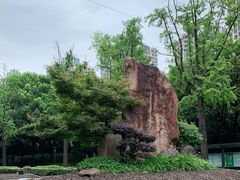 -苏州河梦清园环保主题公园