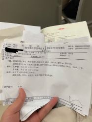 点击看大图 -中国福利会国际和平妇幼保健院(徐汇院区)