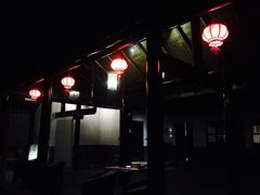 -三特浪口温泉精品酒店