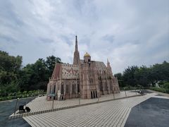 -北京世界公园