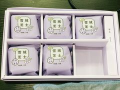 -好利来(朝外店)