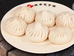 -庆丰包子铺(潘家园店)