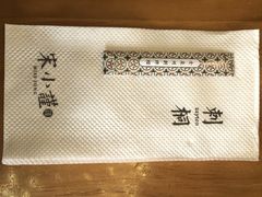 -宋小谨·泉州菜(西沙湾店)