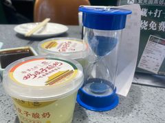 -紫光园(燕郊总店)