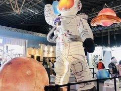 -东浩兰生上海世博展览馆