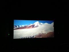 -博纳国际影城IMAX(中央大道店)