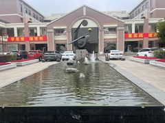 -浙江省杭州高级中学(贡院校区)