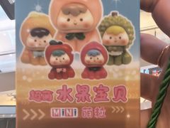 -亚马逊蒸汽活海鲜自助(LCM置汇旭辉广场店)