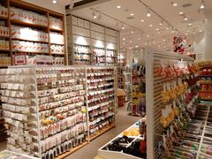 -名创优品(湖南长沙市银盆岭万达店)