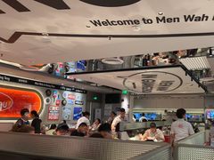 -敏华冰厅(天河城店)