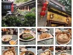 -北园酒家(小北路店)