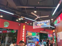 -饶福记·南昌烧烤大排档(九龙湖土著店)