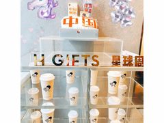 -喜茶(上海五角场万达店)