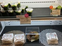 -中村藤吉(本店)