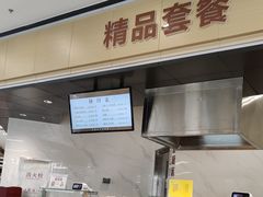 -农园餐厅(北京大学店)