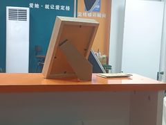 -爱定格照相馆·证件照(上海惠南观海坊店)