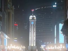 -人民解放纪念碑
