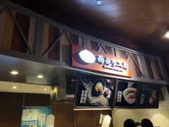 -西安手工面(万象城店)