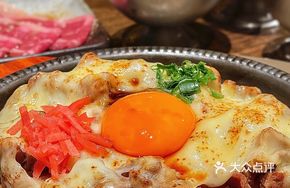 Cheese Beef Donburi