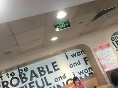 -麦当劳(军博店)