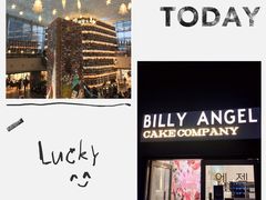 -BILLY ANGEL蛋糕店(三成COEX店)