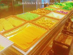 -宝丽金大酒店·洗浴中心