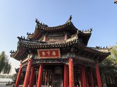 -济南大明湖景区