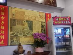 -陳仔(北京路店)