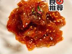 油醋海蜇-大儒小厨·苏浙菜(瑞虹太阳宫店)