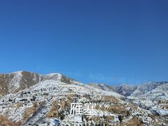 -雁门关景区