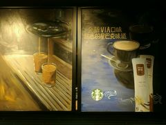 -星巴克(古象大酒店店)