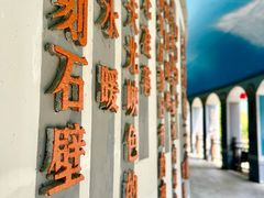 -三峡人家风景区
