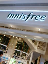 点击看大图 -悦诗风吟innisfree