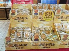 -TOUCH泰奇(奉贤宝龙城市广场店)