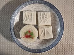 -小厨娘淮扬菜(江宁弘阳店)