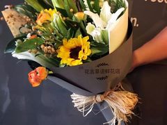 -花言草语鲜花店(灵山路店)