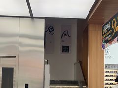 -青山良镜(中国丹阳国际眼镜城店)