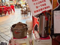 -老龙亭拉面店