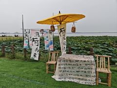 -七的湖·晚芳亭·阳澄湖农家菜·大闸蟹(莲花岛店)
