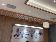 -马记永·兰州牛肉面(3019君尚店)