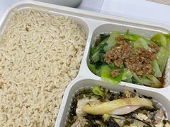 -尚轩·海南鸡饭