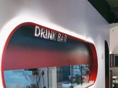 -鱼酷活鱼烤鱼(新世界城店)