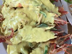 湿奶油虎虾-真浪大家乐海鲜餐馆