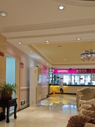 -北京俪婴妇产医院(朝阳大悦城店)